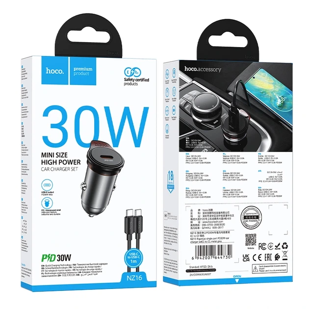 Автомобільний зарядний пристрій HOCO NZ16 Rigorous single port PD30W car charger set(C to C) Metal Grey - Фото 2 Автомобільний зарядний пристрій HOCO NZ16 Rigorous single port PD30W car charger set(C to C) Metal Grey - зображення 2