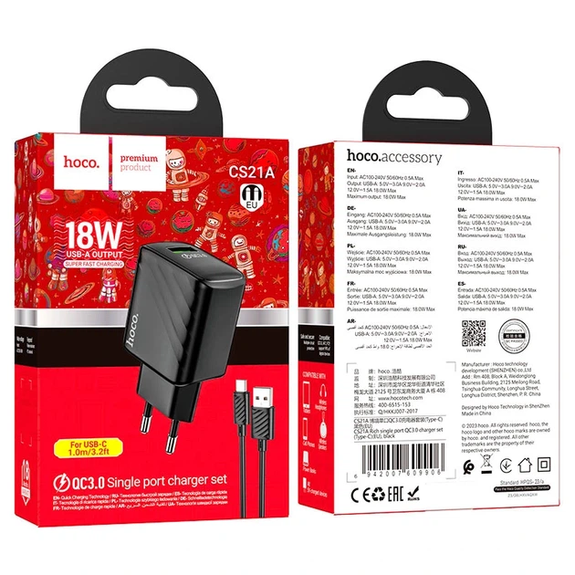Мережевий зарядний пристрій з кабелем HOCO CS21A Rich single port QC3.0 charger set (Type-C)(EU) Black - Фото 2 Мережевий зарядний пристрій з кабелем HOCO CS21A Rich single port QC3.0 charger set (Type-C)(EU) Black - зображення 2