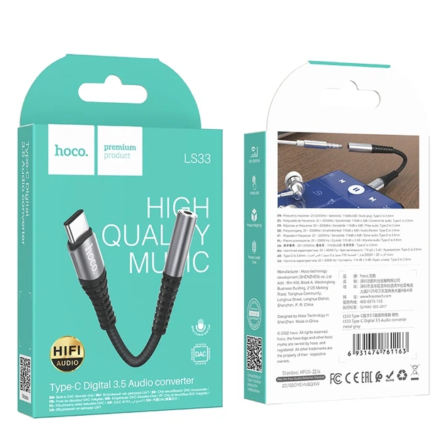 Аудіокабель HOCO LS33 Type-C to 3.5 female, nylon braid, 0,12m, Metal Gray - Фото 9 Аудіокабель HOCO LS33 Type-C to 3.5 female, nylon braid, 0,12m, Metal Gray - зображення 9