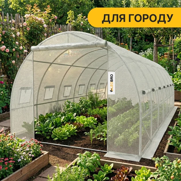 Теплица ProDobro Garden 18м² White 6х3 м армированная пленка - Фото 6 Теплица ProDobro Garden 18м² White 6х3 м армированная пленка - изображение 6