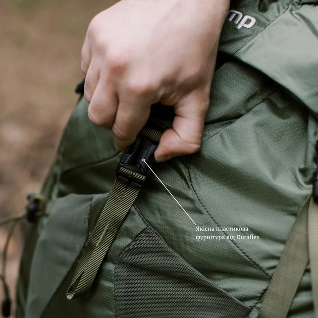 Рюкзак Tramp Expedition 60 л UTRP-056-olive - зображення 7