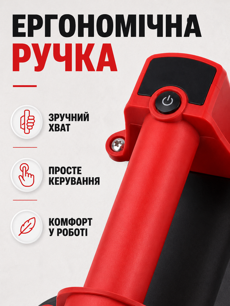 Аккумуляторная вакуумная присоска овальная для плитки стекла керамогранита до 300 кг с кейсом черно-красная (49676185) - изображение 4
