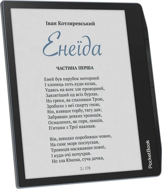 Электронная книга 7" PocketBook Era Color / 32ГБ / Linux / Wi-Fi / Bluetooth / Цветной сенсорный E-Ink экран (1264×1680) / Настраиваемая яркость / Влагозащищенность IPX8 / Динамик / Черный-Серый (102180591) - изображение 2