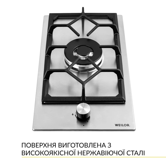 Поверхня газова Domino на металі WEILOR GM W 314 SS - изображение 2