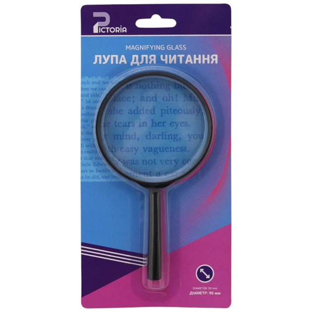Лупа для чтения круглая с ручкой Pictoria, d=90 мм - 619964 - Фото 1 Лупа для чтения круглая с ручкой Pictoria, d=90 мм - 619964 - изображение 1