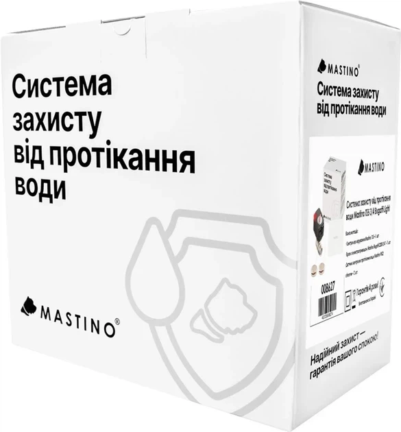 Система защиты от протечек воды Mastino TS5 3/4 Bugatti Light - изображение 5