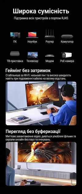 З'єднувач витої пари RJ45 Ugreen 1 Гбіт/с PoE роз'єм-подовжувач Ethernet алюмінієвий Grey (NW325) - Фото 9 З'єднувач витої пари RJ45 Ugreen 1 Гбіт/с PoE роз'єм-подовжувач Ethernet алюмінієвий Grey (NW325) - зображення 9