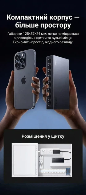 Коммутатор сетевой UGREEN 8-портовый Gigabit Ethernet Switch в алюминиевом корпусе Black (CM632) - изображение 9