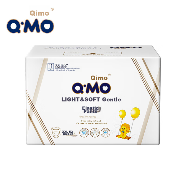 Підгузки-трусики Q-MO Gentle Baby XXL, 52шт, ультратонкі - зображення 4