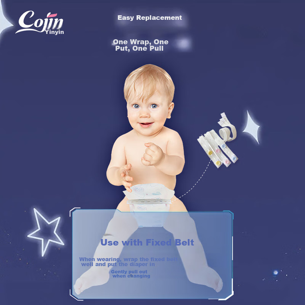 Подгузники Cojin L104 тонкие без клея - изображение 8