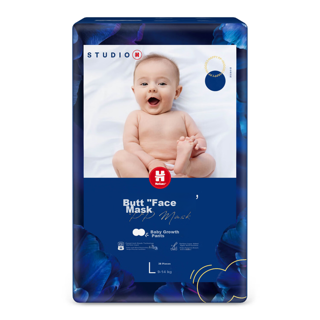 Подгузники-трусики Huggies Blue Label L38 (9-14 кг), [Защищают и уменьшают пеленочную сыпь] - изображение 5
