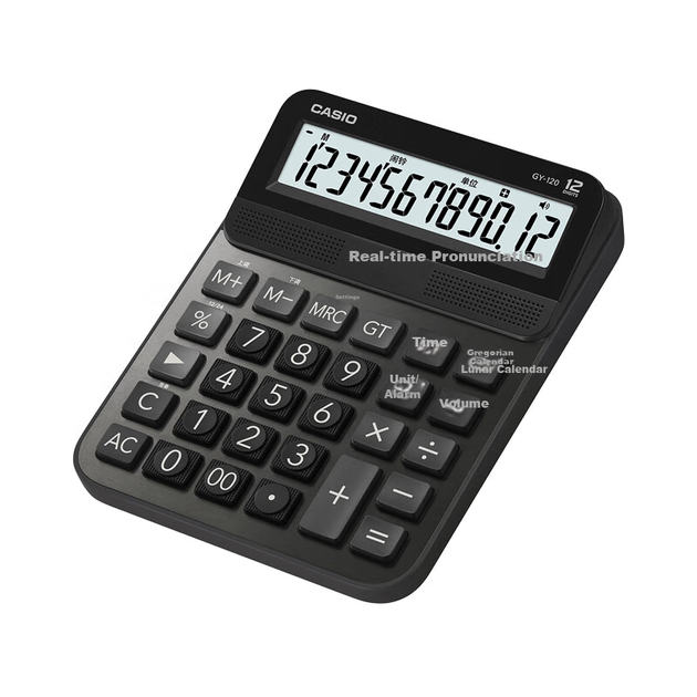 Калькулятор Casio Voice GY-120 говорящий, черный - Фото 7 Калькулятор Casio Voice GY-120 говорящий, черный - изображение 7