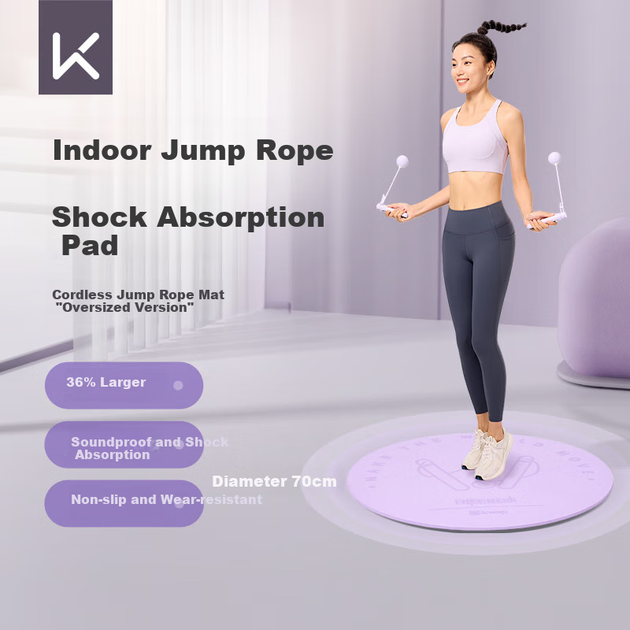 Круглый коврик для скакалки Keep, звукоизолирующий, утолщенный, амортизирующий, для домашних тренировок в помещении, нескользящий, небольшой напольный коврик, 10 мм. - Фото 4 Круглый коврик для скакалки Keep, звукоизолирующий, утолщенный, амортизирующий, для домашних тренировок в помещении, нескользящий, небольшой напольный коврик, 10 мм. - изображение 4