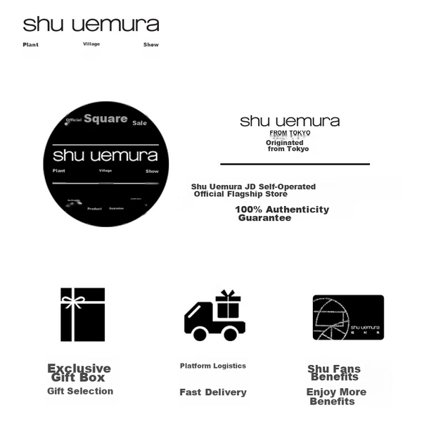 Спонжи для макияжа Shu Uemura, инструмент для макияжа, естественное нанесение, подходит для начинающих, набор из четырех штук. - изображение 5