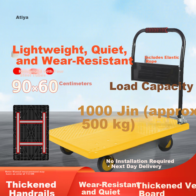 Тележка складная Artiya платформенная желтая 90×60см 500кг - изображение 4