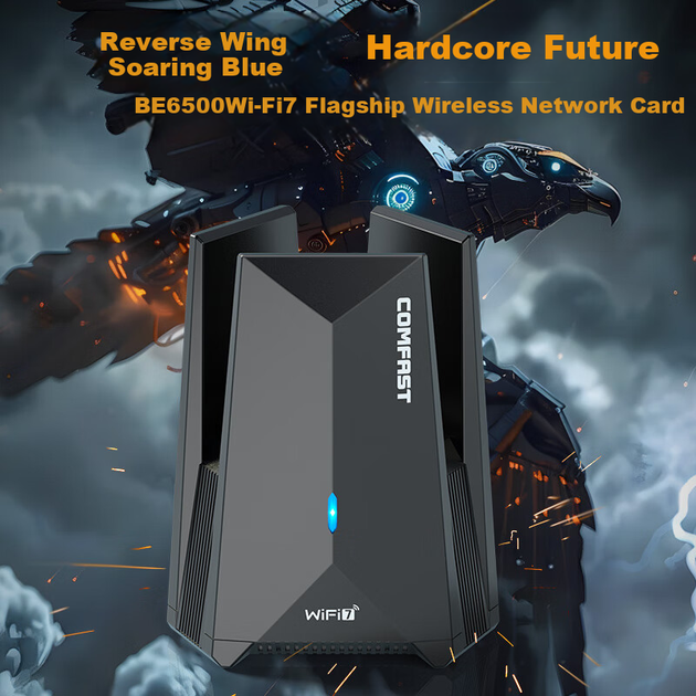 COMFAST CF-987BE WiFi 7 беспроводной сетевой адаптер, 6500 Мбит/с, USB Gigabit, трехдиапазонный 5G, не требующий установки драйверов, настольный компьютер, ноутбук, Wi-Fi приемник и передатчик, высокая мощность - изображение 5