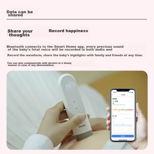Фетальный кардиомонитор Haier, фетальный допплер, устройство для домашнего и медицинского мониторинга состояния плода, подарочная коробка со встроенным Bluetooth. - изображение 7