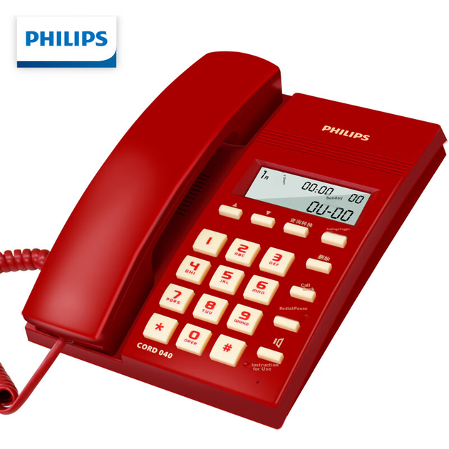 Телефон PHILIPS CORD040 стационарный с определителем номера, красный - изображение 4