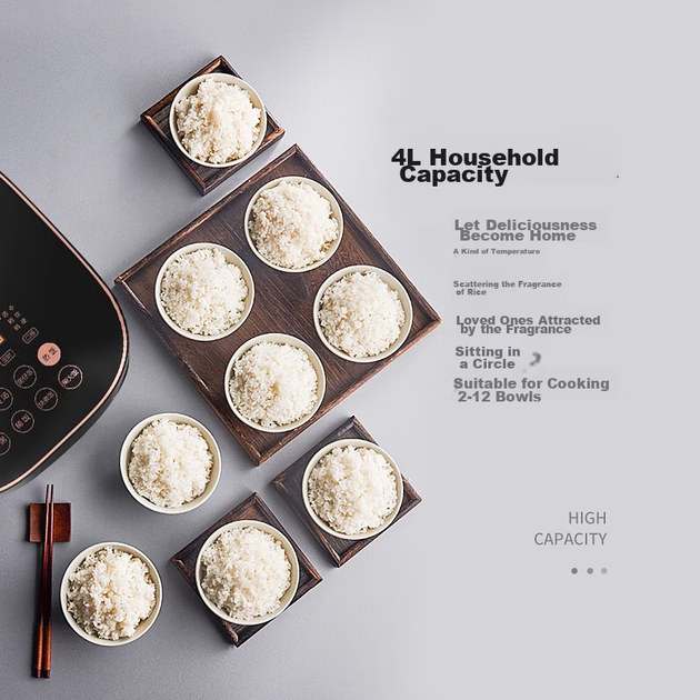 Рисоварка SUPOR SF40HC32 серия Anxin, IH, 4 л, сенсорная - изображение 11