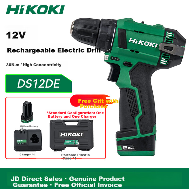 Аккумуляторная литиевая дрель-шуруповерт HiKOKI DS12DE 12 В с одним аккумулятором и зарядным устройством для домашнего использования. - изображение 4