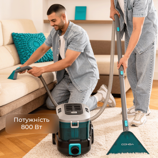 Миючий пилосос для килимів та тканин Cecotec Conga CarpetClean 10000 EasyHome - зображення 3