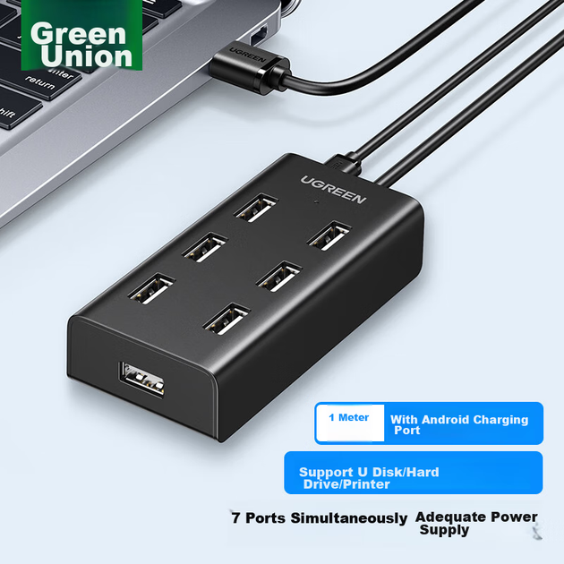 USB-хаб UGREEN, 7 портів, USB 2.0, з портом живлення - зображення 8