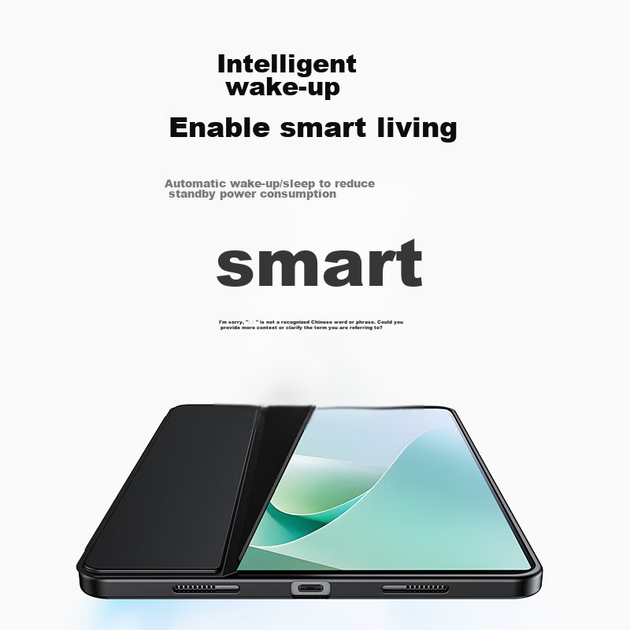 Захисний чохол UGREEN для Huawei MatePad 11.5S Dynamic Edition 2025/24, модель 11.5 дюймів, м'яка легка версія, тонкий шкіряний чохол із функцією Smart Sleep/Wake, чорний - Фото 4 Захисний чохол UGREEN для Huawei MatePad 11.5S Dynamic Edition 2025/24, модель 11.5 дюймів, м'яка легка версія, тонкий шкіряний чохол із функцією Smart Sleep/Wake, чорний - изображение 4