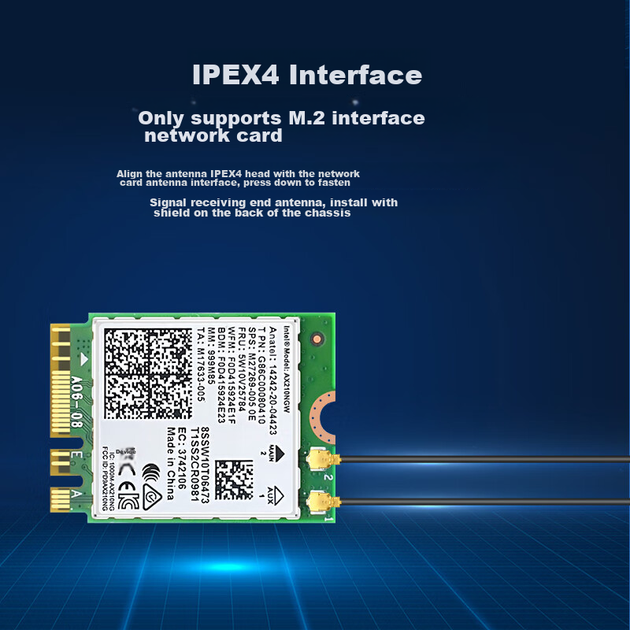 Антенна внешняя EB-LINK для сетевой карты IPEX 4 поколения двухдиапазонная 2.4G/5.8G SMA для M.2 - изображение 5