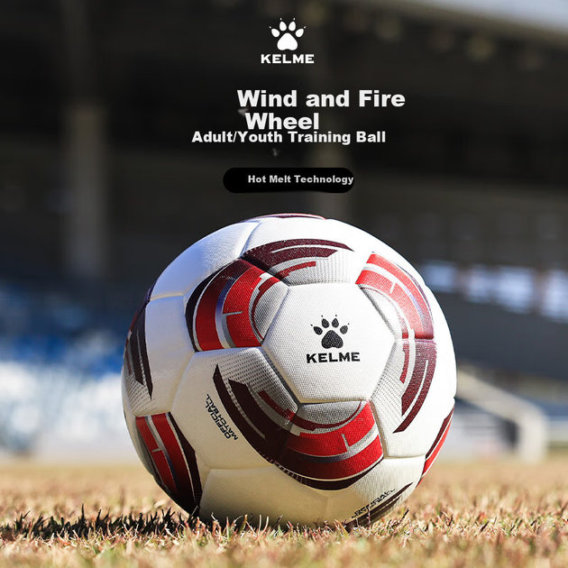 Мяч футбольный KELME VORTEXAC Wind Fire Wheel Size 5 Бело-зеленый - Фото 5 Мяч футбольный KELME VORTEXAC Wind Fire Wheel Size 5 Бело-зеленый - изображение 5