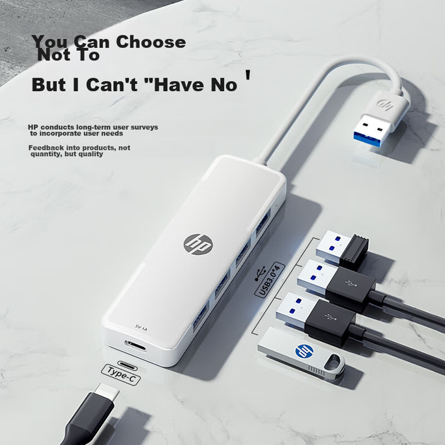 Хаб USB HP багатопортовий CT100C білий - зображення 5