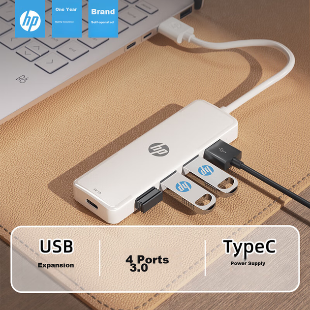 Хаб USB HP багатопортовий CT100C білий - зображення 7