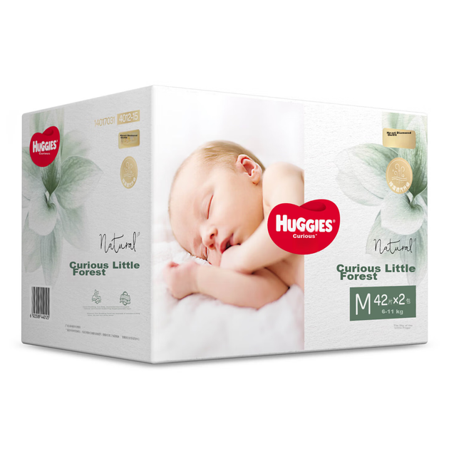 Подгузники Huggies Little Forest M42x2 (6-11кг), Diamond Heart, дышащие - изображение 9