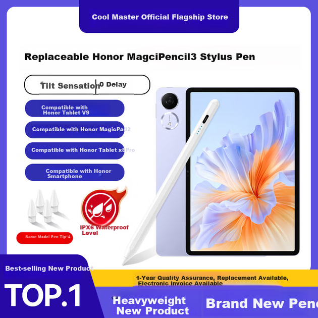 Стилус COOLSTART Magic Pencil 3 для Honor Tablet, ємнісне перо - зображення 4