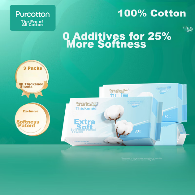 Салфетки PurCotton для лица 100% хлопок, 80 листов x 3 упаковки, 20x20см - изображение 3
