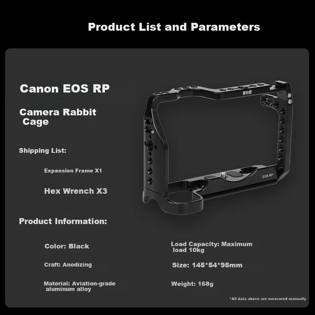 Клетка Yingshijiang для Canon EOS R5C/R6/R50/R100 алюминиевая - изображение 8