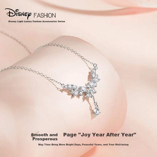 Ожерелье Disney женское с кисточкой - изображение 5