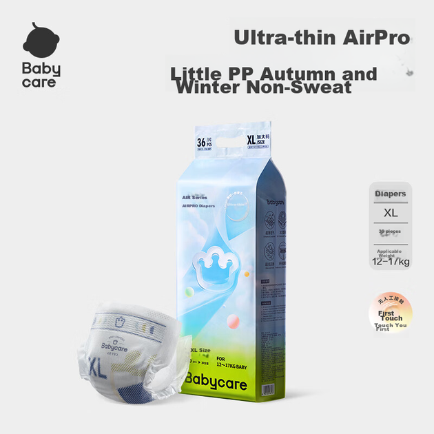 Подгузники Babycare Airpro, размер XL, 36 шт (12-17 кг), ультратонкие - изображение 4