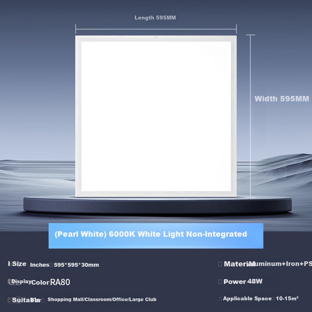 Светильник NVC Grid Light потолочный офисный светодиодный панельный 48Вт, 595х595 - изображение 4