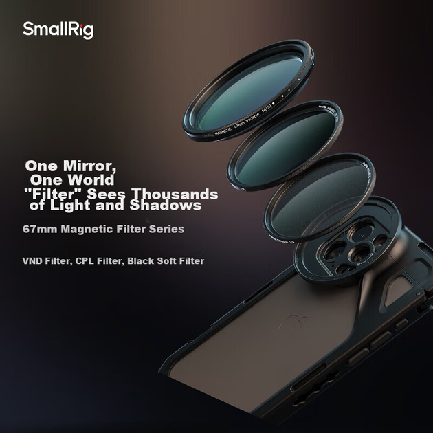 Регульований нейтральний фільтр SmallRig 4726 ND2-32, круговий поляризаційний CPL-фільтр, 67 мм, зоряно-чорний м'який магнітний, MagEase, для телефонів Apple та Android, фільтр - зображення 4