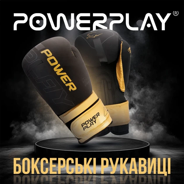 Боксерські рукавиці Active Point штучна шкіра 8 унцій чорні золоті - зображення 7