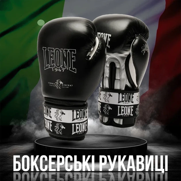 Боксерські рукавиці Leone натуральна шкіра 14 унцій чорні бинти 4 м в комплекті - зображення 2