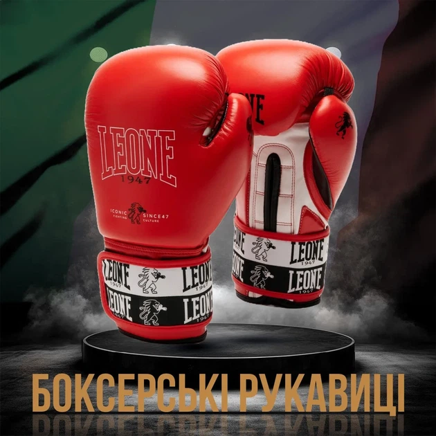 Боксерські рукавиці Leone натуральна шкіра 14 oz червоні з бинтами 4 м - зображення 2