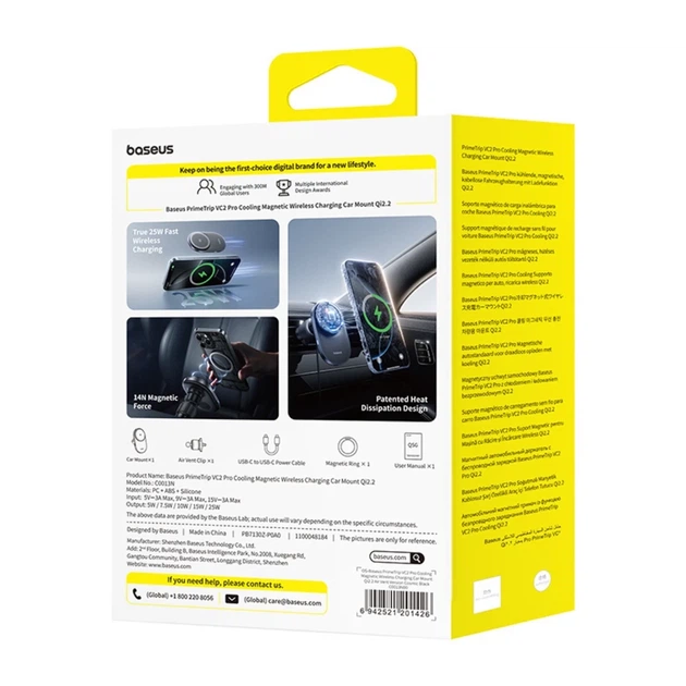 Автодержатель Baseus PrimeTrip VC2 Pro с зарядкой Qi2.2 с вентилятором на дефлектор Black (6942521201426) - Фото 4 Автодержатель Baseus PrimeTrip VC2 Pro с зарядкой Qi2.2 с вентилятором на дефлектор Black (6942521201426) - изображение 4