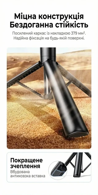 Штатив-трипод для селфі UGREEN Bluetooth 1.2 м 360° Black (LP905) - зображення 5