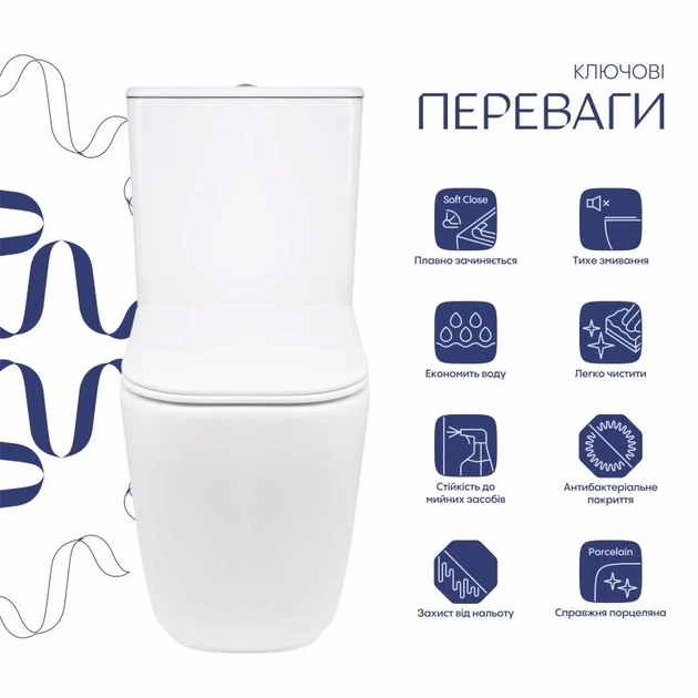 Унитаз напольный Qtap Aquarius Ultra Quiet 620х355х790 мм дюропласт белый Soft-close - Фото 3 Унитаз напольный Qtap Aquarius Ultra Quiet 620х355х790 мм дюропласт белый Soft-close - изображение 3