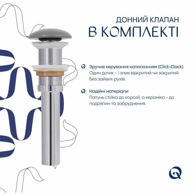 Накладная раковина Qtap Dove 415x340x140 мм овальная керамика Stone grey - Фото 5 Накладная раковина Qtap Dove 415x340x140 мм овальная керамика Stone grey - изображение 5