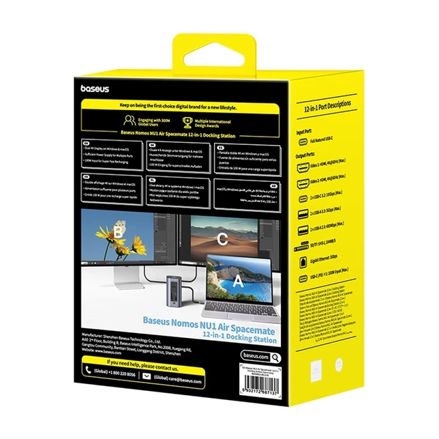 Док-станция Baseus NU1 Air Spacemate hub 12в1 USB-C - 2xHDMI 4K@60Hz 2xUSB-C 10Gb/s 2xUSB-A 5Gb/s 2xUSB-A (480Mb/s) RJ45 SD/microSD 3.0 USB-C (PD) (69 - Фото 8 Док-станция Baseus NU1 Air Spacemate hub 12в1 USB-C - 2xHDMI 4K@60Hz 2xUSB-C 10Gb/s 2xUSB-A 5Gb/s 2xUSB-A (480Mb/s) RJ45 SD/microSD 3.0 USB-C (PD) (69 - изображение 8