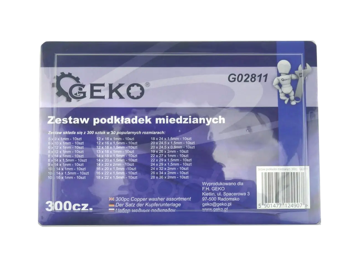 Набор медных шайб 300 шт 30 размеров для сливных пробок масла GEKO LS-1979 - изображение 2