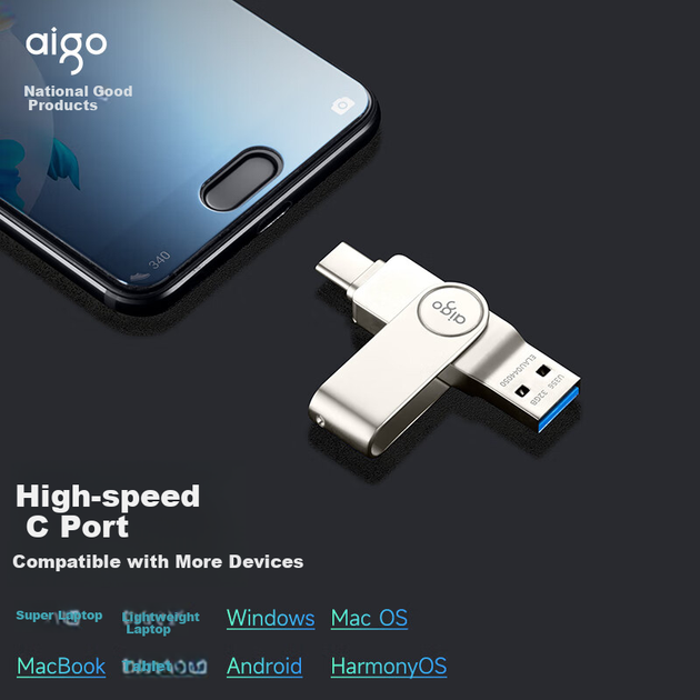 Aigo 64GB Type-C USB3.2 Mobile Flash Drive U356 Cool High-Speed Version Silver Dual Interface USB Drive for Phones And Computers New Upgrade 220MB/s - изображение 4