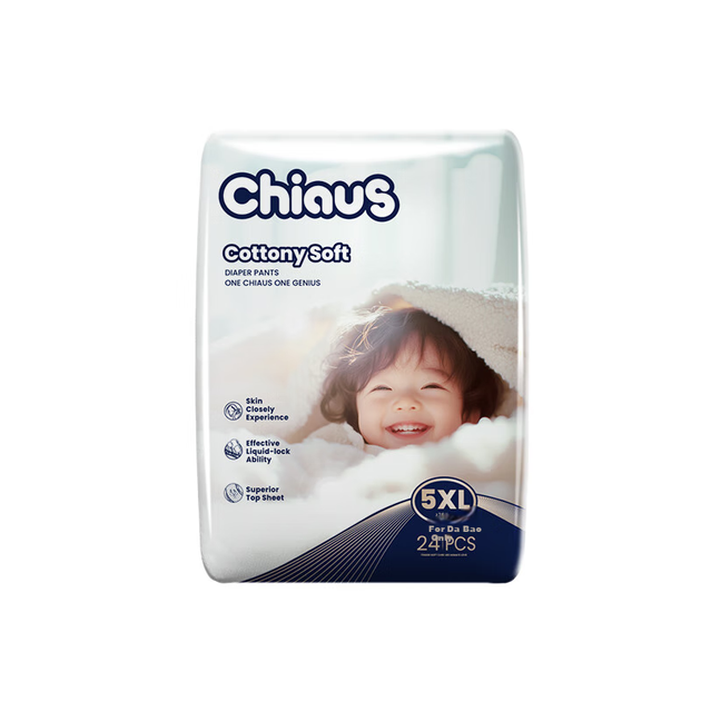 Подгузники-трусики Chiaus [Silk Luxury Soft] Export Platinum Soft Cotton Pull-Up, размер 5XL, 24 штуки, для беременных и младенцев. - изображение 8